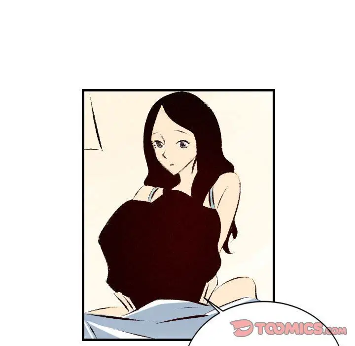 漫画《堕落城市》第22话第38张图