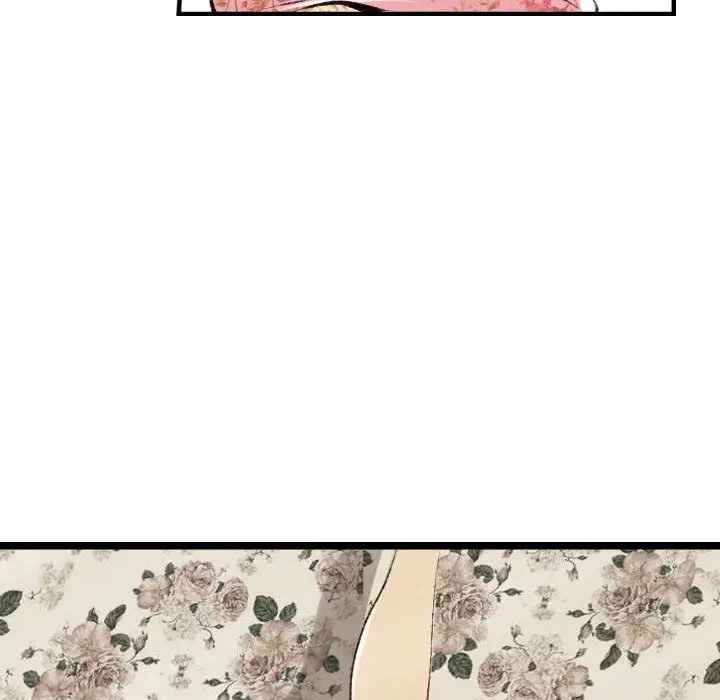 漫画《堕落城市》第22话第45张图