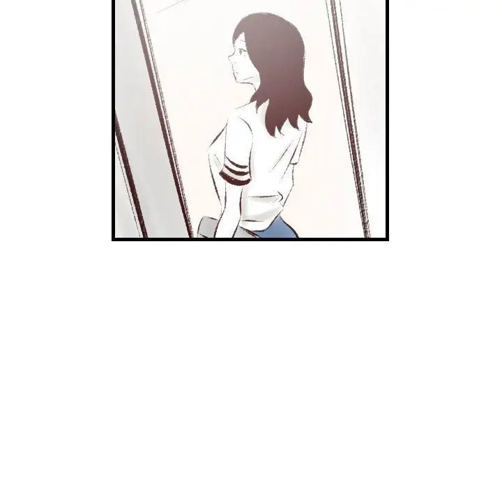 漫画《堕落城市》第22话第5张图