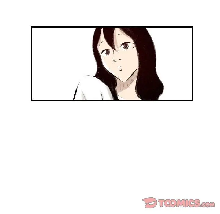 漫画《堕落城市》第22话第6张图