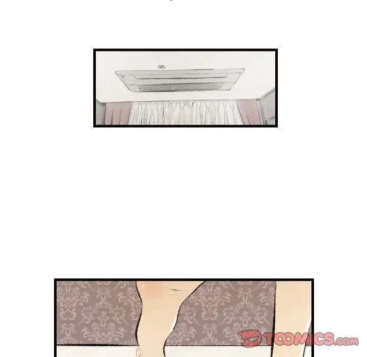 漫画《堕落城市》第22话第62张图