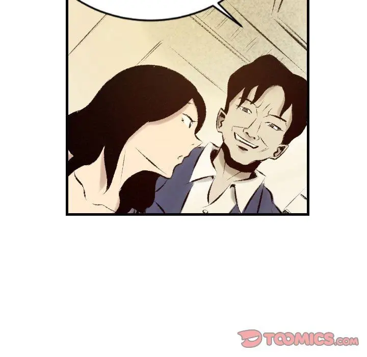 漫画《堕落城市》第22话第70张图