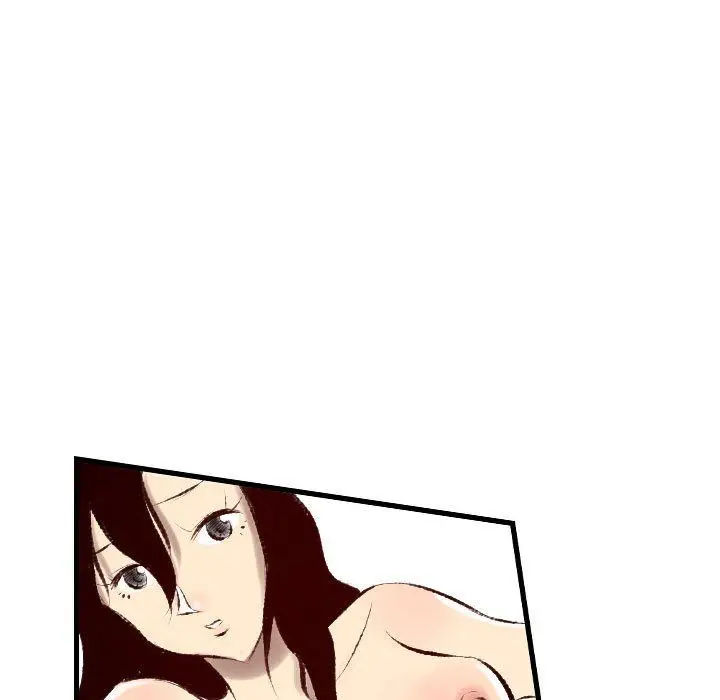 漫画《堕落城市》第22话第75张图