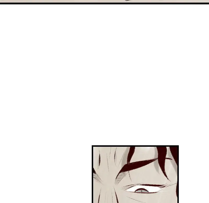 漫画《堕落城市》第23话第25张图