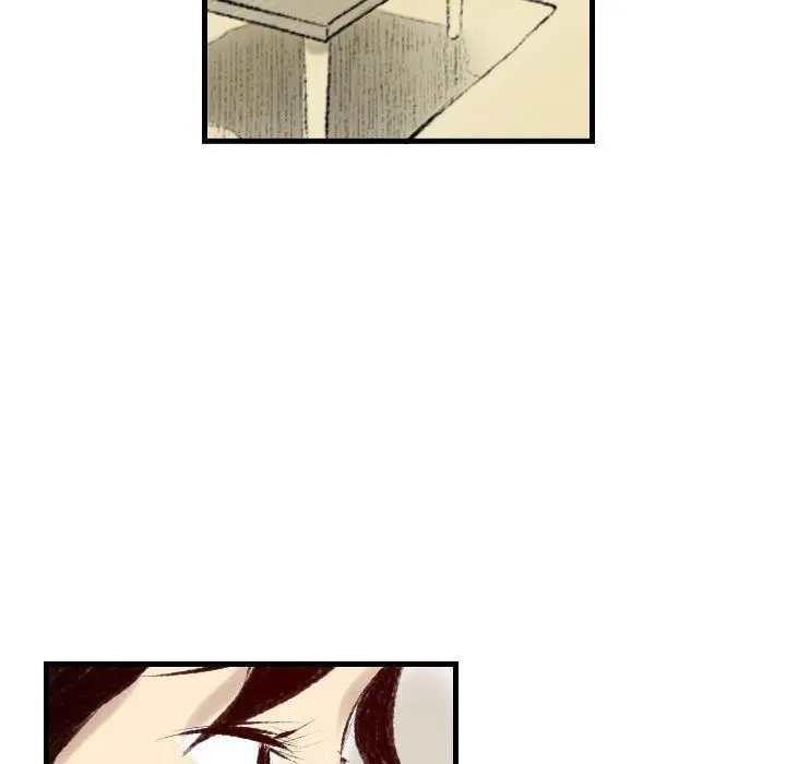 漫画《堕落城市》第23话第33张图