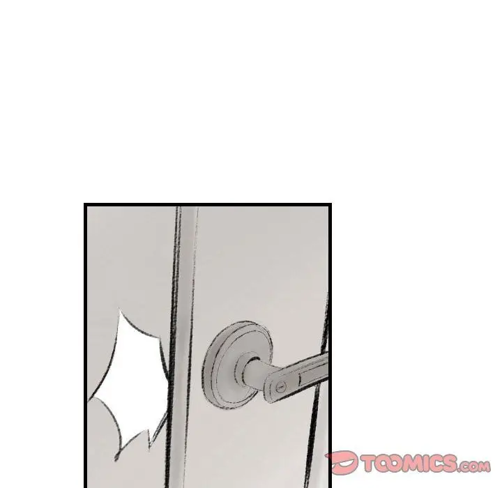 漫画《堕落城市》第16话第14张图