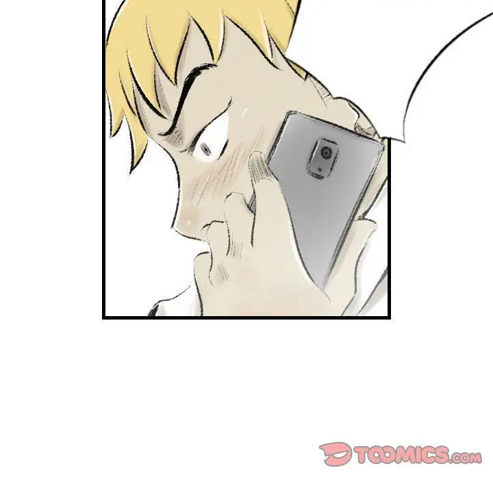 漫画《堕落城市》第16话第18张图