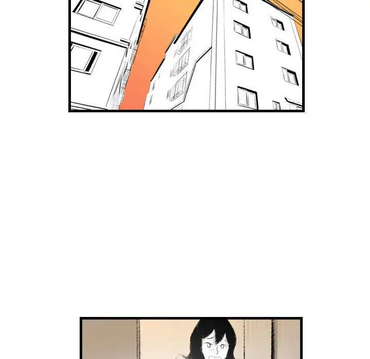 漫画《堕落城市》第16话第23张图
