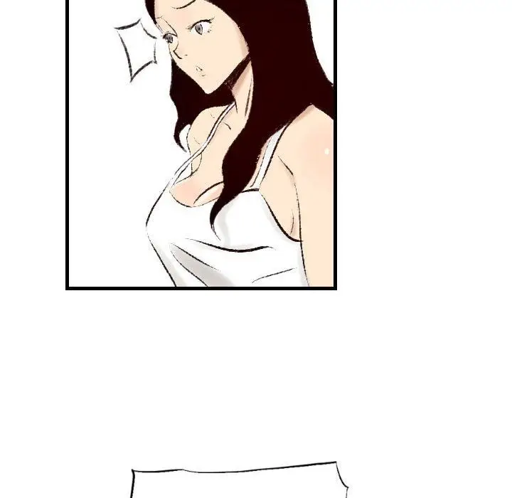 漫画《堕落城市》第16话第25张图