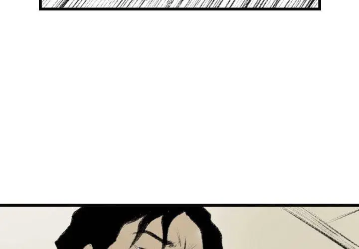 漫画《堕落城市》第16话第3张图