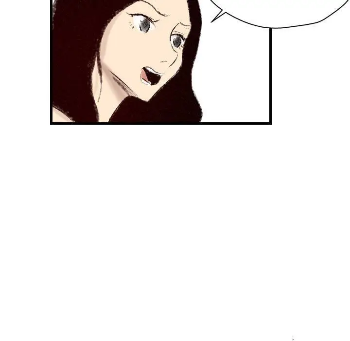 漫画《堕落城市》第16话第40张图