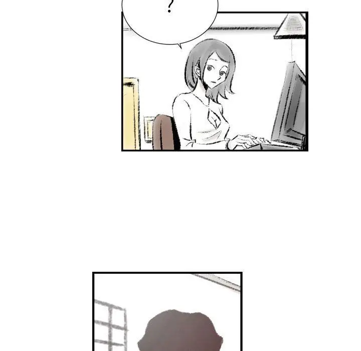 漫画《堕落城市》第16话第43张图
