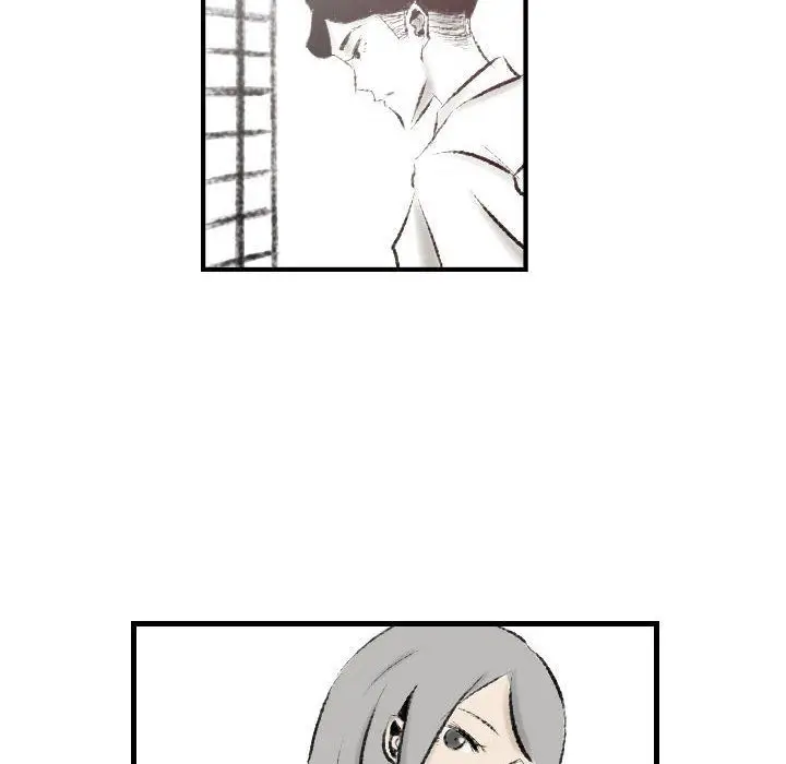 漫画《堕落城市》第16话第44张图