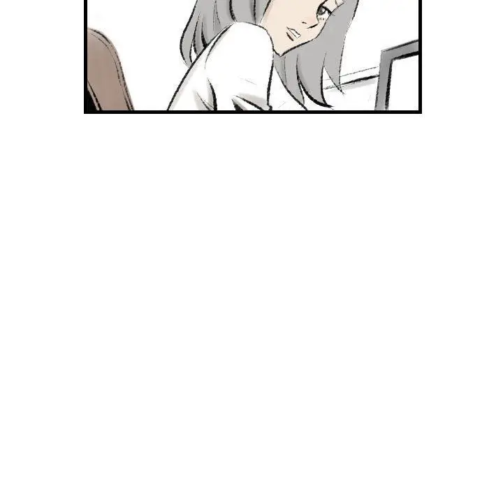 漫画《堕落城市》第16话第45张图