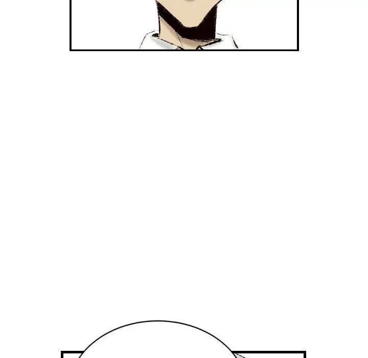 漫画《堕落城市》第16话第49张图