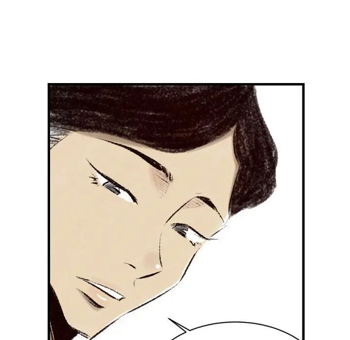 漫画《堕落城市》第16话第51张图