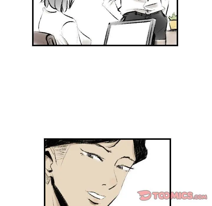 漫画《堕落城市》第16话第54张图