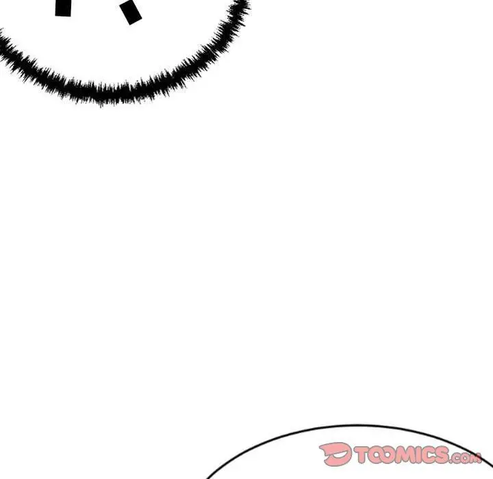 漫画《堕落城市》第16话第6张图