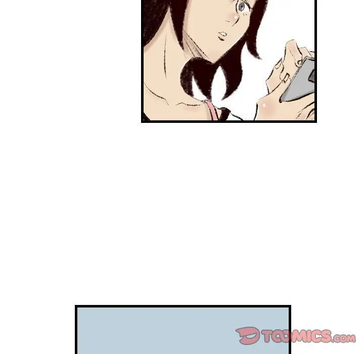 漫画《堕落城市》第16话第78张图