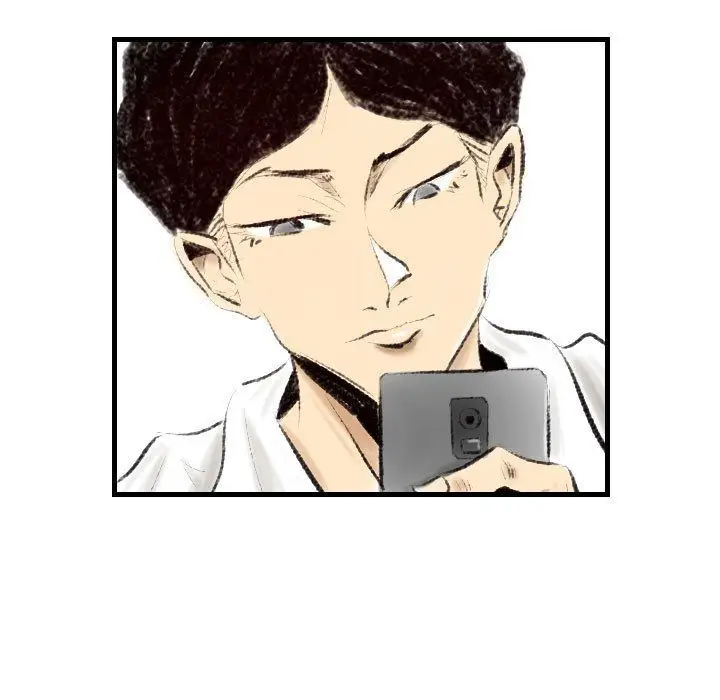 漫画《堕落城市》第16话第84张图