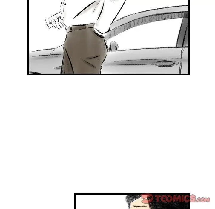 漫画《堕落城市》第16话第86张图
