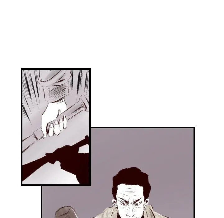 漫画《堕落城市》第41话第110张图