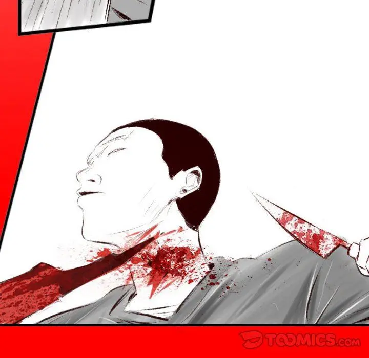 漫画《堕落城市》第41话第117张图