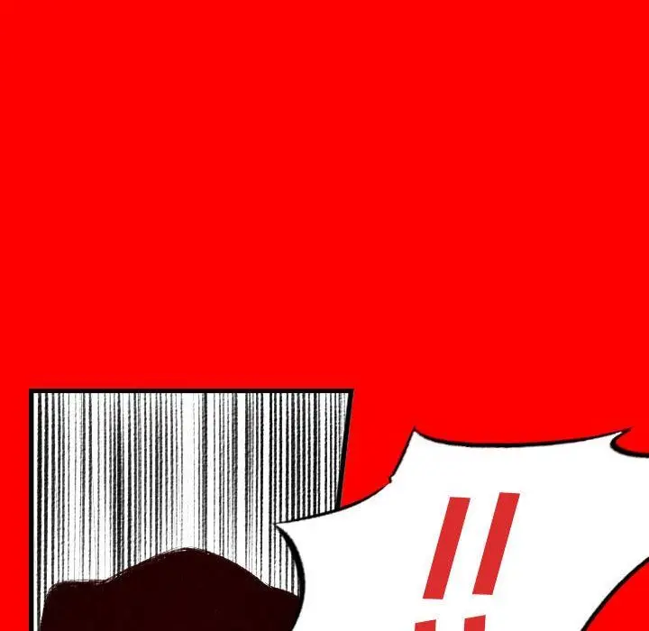 漫画《堕落城市》第41话第118张图