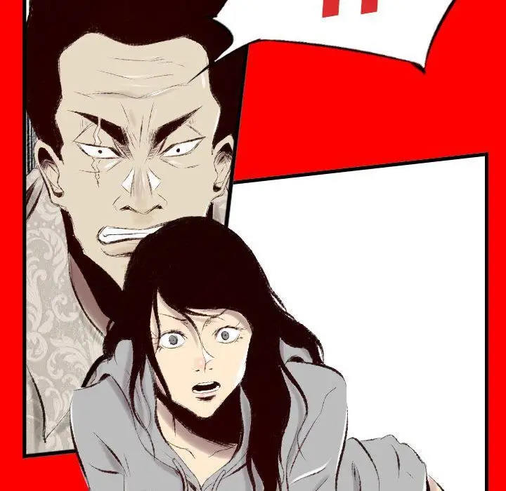漫画《堕落城市》第41话第119张图