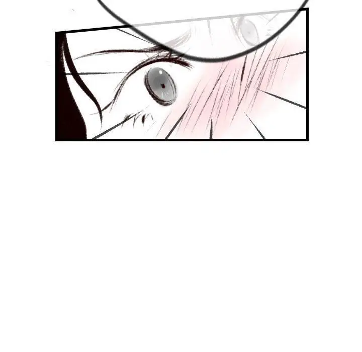 漫画《堕落城市》第41话第12张图