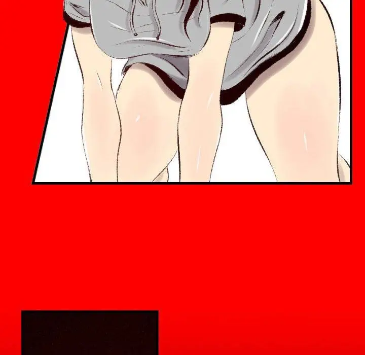 漫画《堕落城市》第41话第120张图