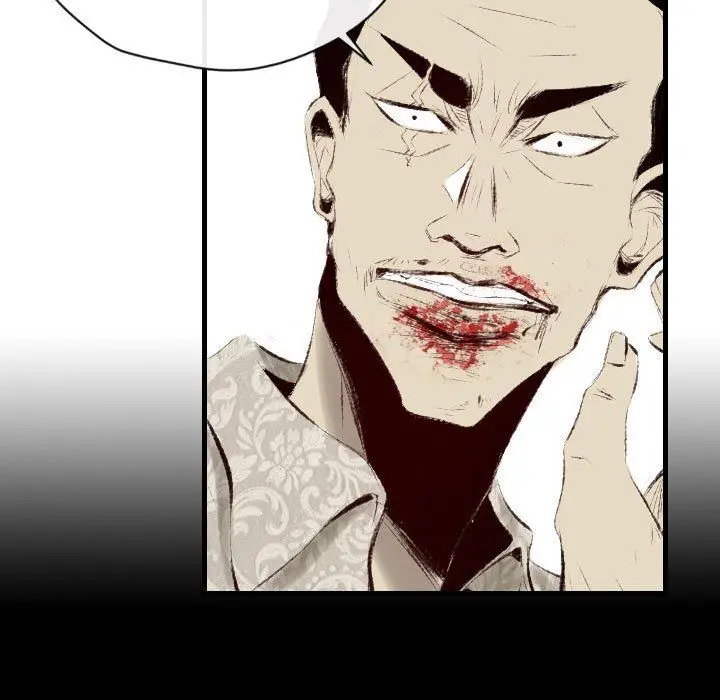 漫画《堕落城市》第41话第23张图