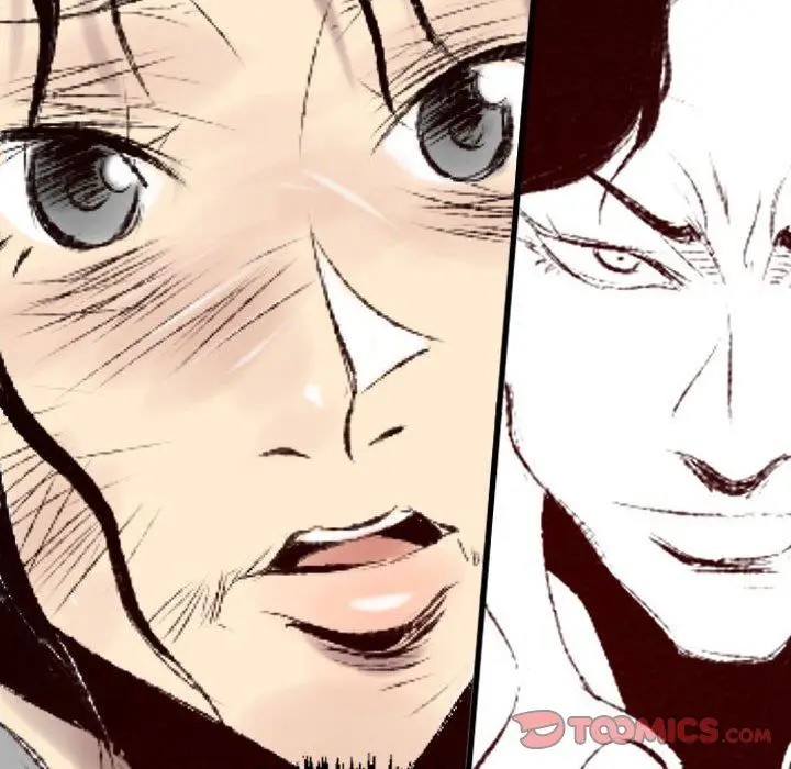 漫画《堕落城市》第41话第99张图