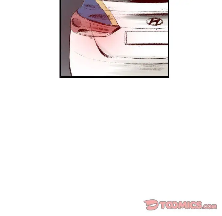漫画《堕落城市》第43话第105张图