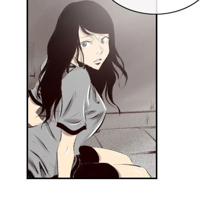 漫画《堕落城市》第43话第26张图