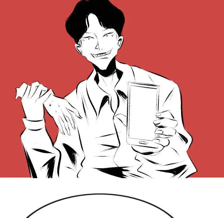 漫画《堕落城市》第43话第56张图