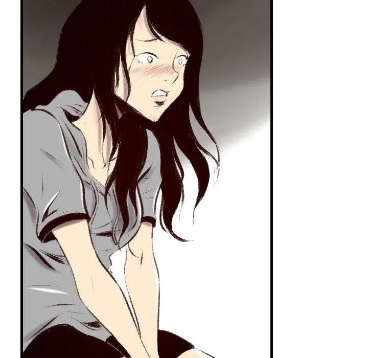 漫画《堕落城市》第43话第70张图