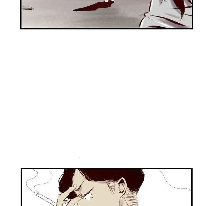 漫画《堕落城市》第43话第94张图