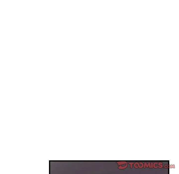 漫画《堕落城市》第43话第99张图