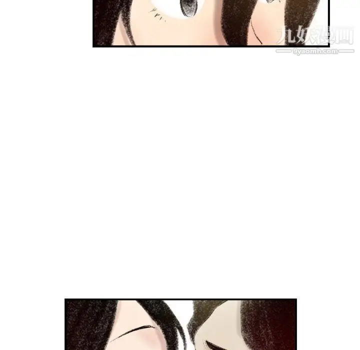 漫画《堕落城市》第8话第70张图
