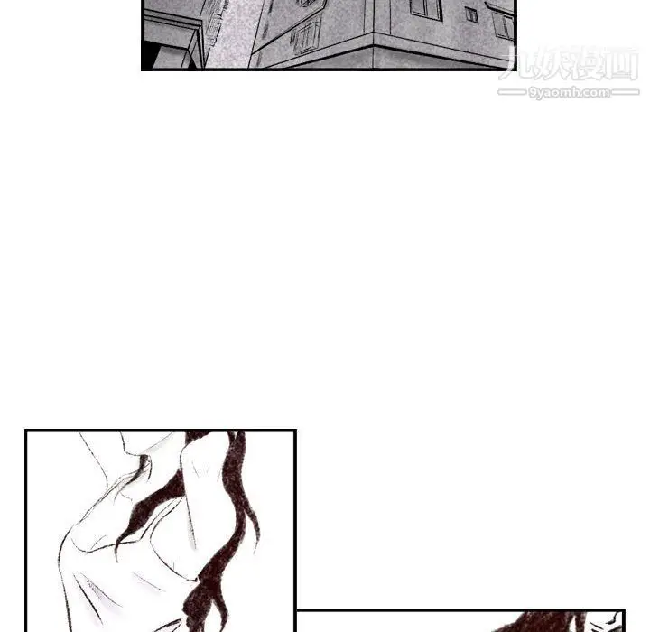 漫画《堕落城市》第8话第88张图