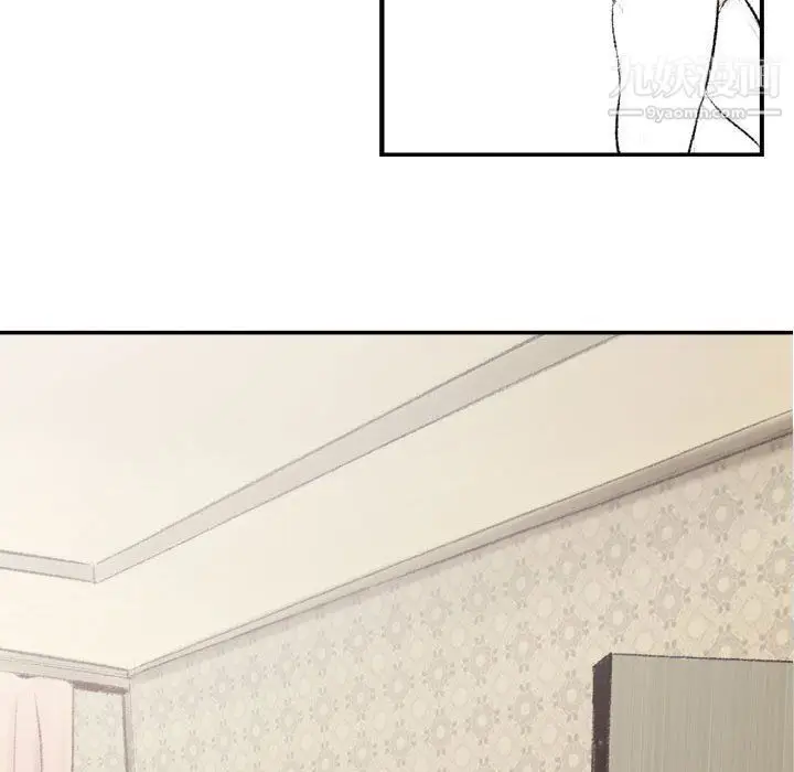 漫画《堕落城市》第8话第90张图
