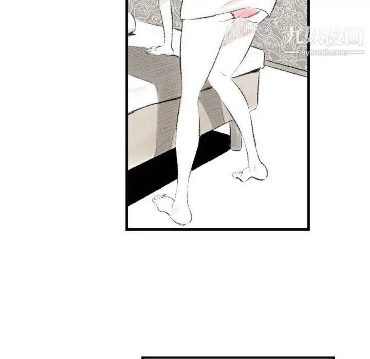 漫画《堕落城市》第6话第102张图