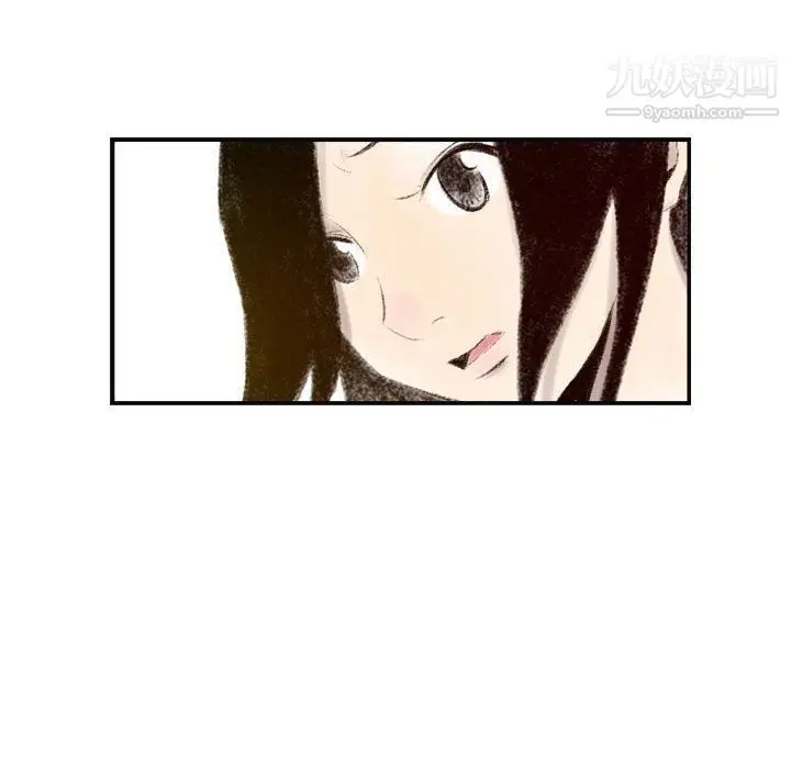 漫画《堕落城市》第6话第107张图