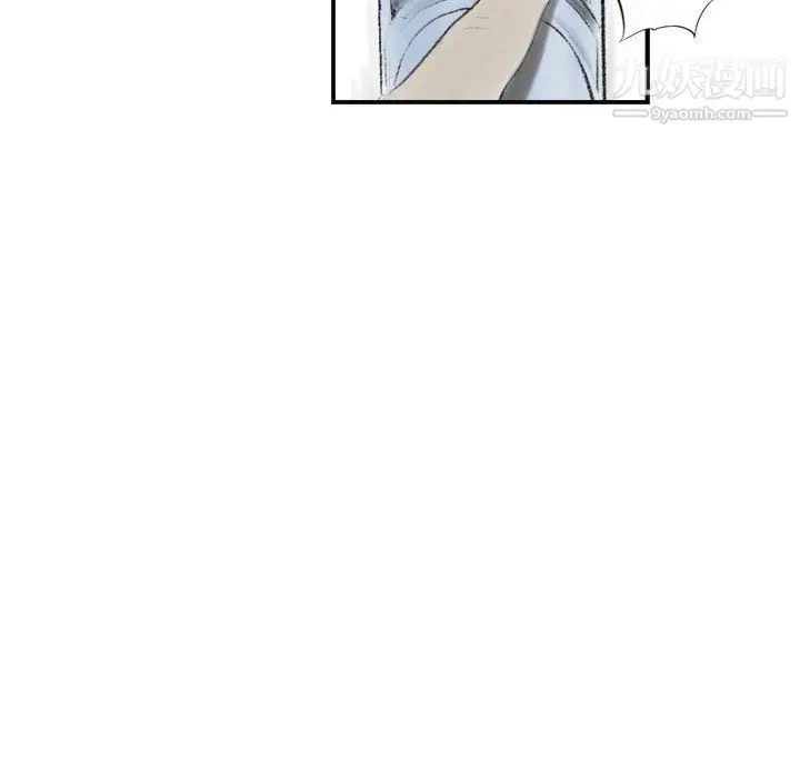 漫画《堕落城市》第6话第113张图