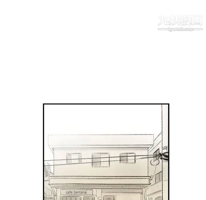 漫画《堕落城市》第6话第127张图