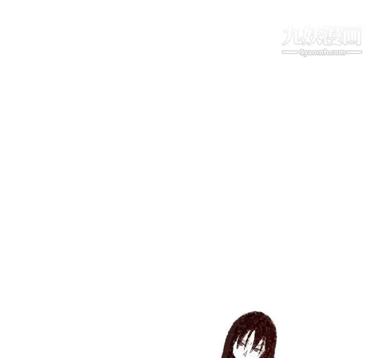 漫画《堕落城市》第6话第36张图