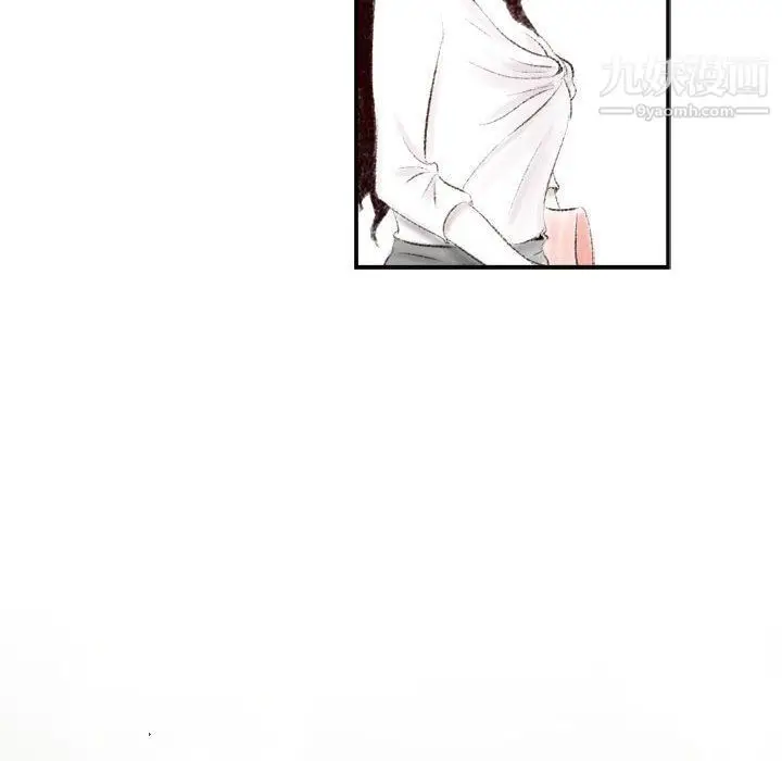 漫画《堕落城市》第6话第58张图