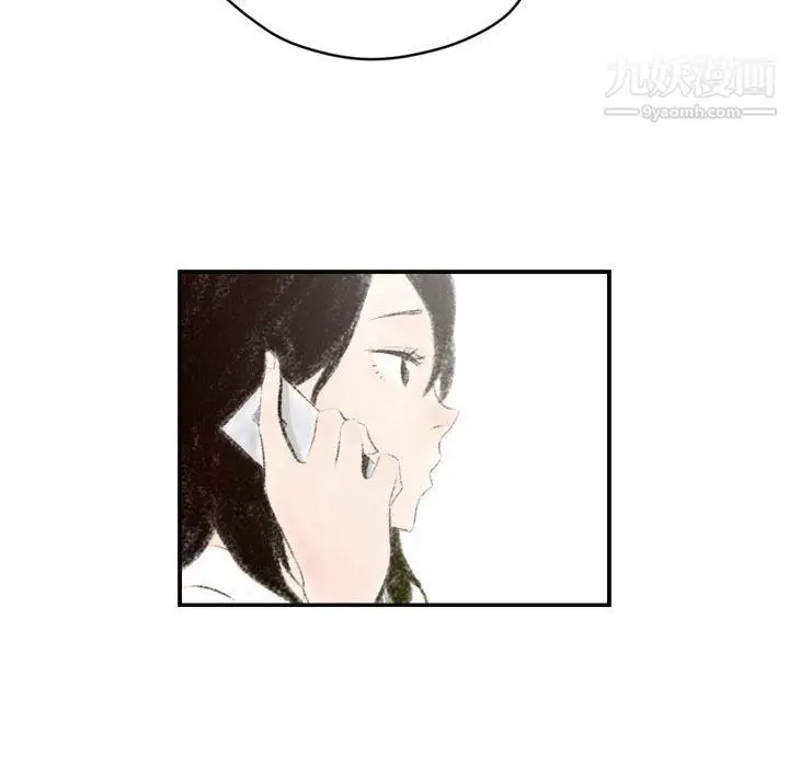 漫画《堕落城市》第6话第67张图