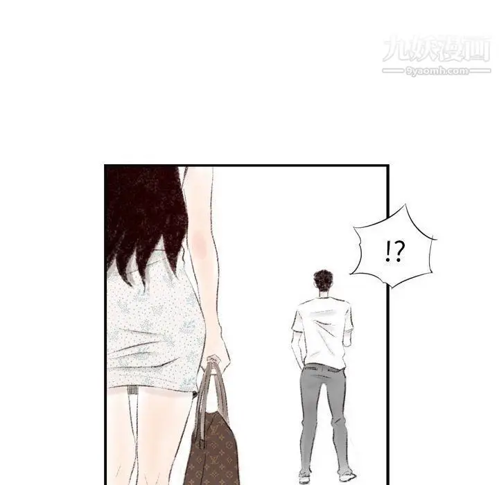 漫画《堕落城市》第6话第85张图